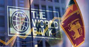 உலக வங்கி உணர்த்துகின்ற எச்சரிக்கை - இலங்கையின் பொருளாதாரத்திற்கு நடக்கப் போவது என்ன?