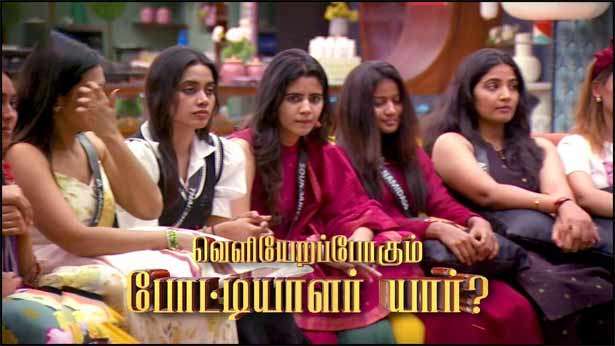 பிக்பாஸ் வீட்டில் இருந்து கண்ணீருடன் வெளியேறிய பெண் போட்டியாளர் 