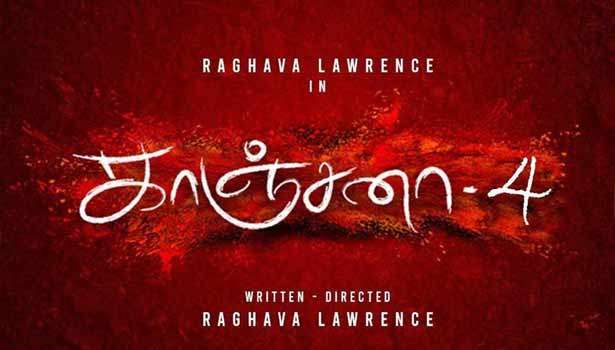'காஞ்சனா 4' படத்தில் ராகவா லாரன்ஸின் கச்சிதமான தேர்வு..!