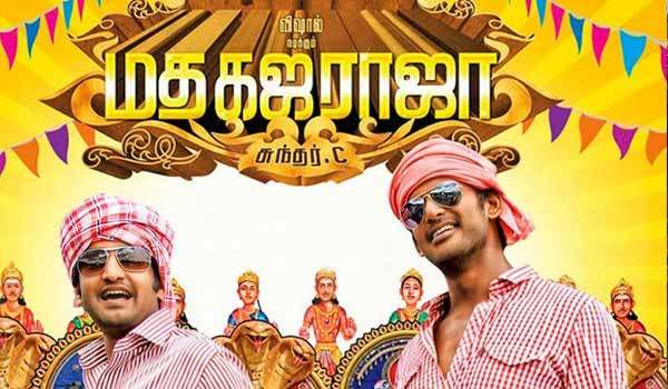 மதகஜராஜா பட கூட்டணியில் உருவாகும் புதிய படம்