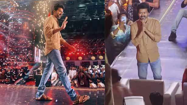 'லியோ'  வெற்றி விழா- தளபதி வருகையின் போது  அரங்கத்தையே அதிரவிட்ட ரசிகர்கள்