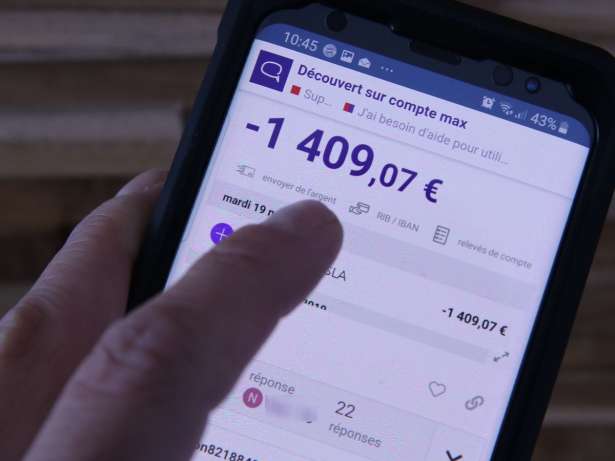 ஓடி (découvert) இனி தானாக அனுமதிக்கப்பட மாட்டாது!! 