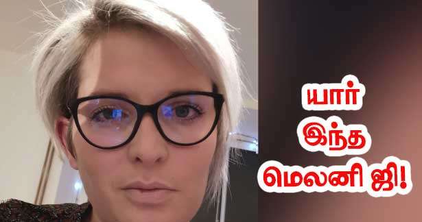 நோஜென்ட் பள்ளியில் மாணவனால் குத்துப்பட்டுக் கொல்லப்பட்ட மெலனி G. யார்?