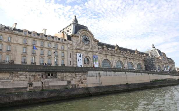 நுழைவுச் சீட்டு மோசடிக்குள் சிக்கியது musée d’Orsay!!