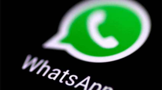 கண்காணிக்கப்படும் WhatsApp குறுந்தகவல்கள்! - உள்துறை அமைச்சர்!!