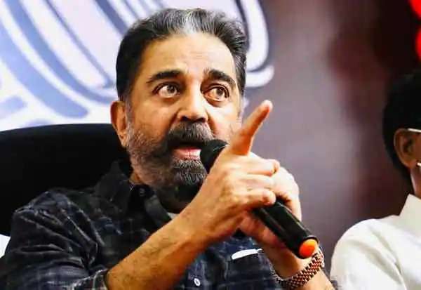 கமல் சொத்து மதிப்பு எவ்வளவு? வேட்பு மனுவில் சொன்னது !