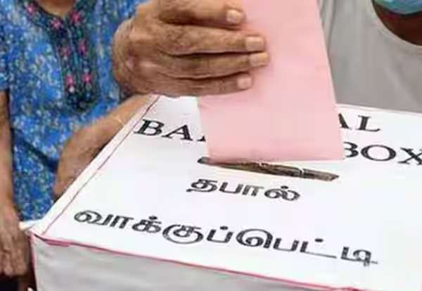 தபால் ஓட்டு சேகரிப்பு பணி துவக்கம் நேரடியாக ஓட்டளிக்கவே பலர் ஆர்வம்