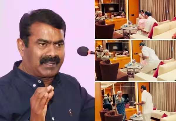 அது சத்தியமான உண்மை; மன்னிப்பு கேட்டாலும் மாறாது:  சீமான்!