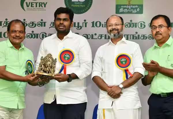 காற்று, நீர், மண், விவசாயம் காக்க கவனம் செலுத்த வேண்டும்: அண்ணாமலை 