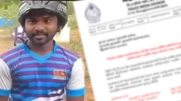 இலங்கையில் வெளிநாட்டுப் பெண்ணுக்கு பாலியல் தொல்லை: சந்தேகநபரை தேடும் பொலிஸ்