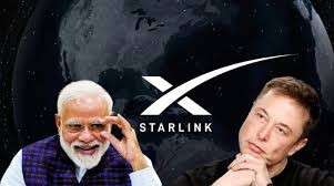 எலான் மஸ்க்கின் Starlink திட்டம் இந்தியாவிற்கு வருவது கிட்டத்தட்ட உறுதி...