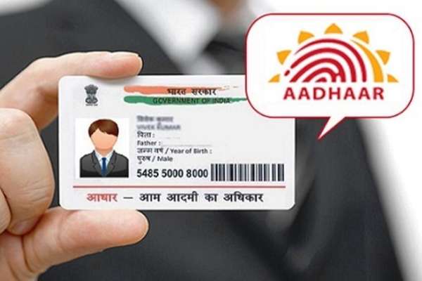 Aadhaar-ஐ இலவசமாக புதுப்பிப்பதற்கான காலக்கெடு நீட்டிப்பு