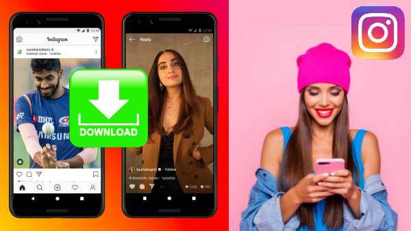இன்ஸ்டாகிராம் ரீல்ஸை இனி நேரடியாக டவுன்லோடு செய்ய முடியும்....