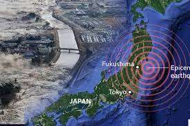 ஜப்பானில் சக்திவாய்ந்த நிலநடுக்கம் -  சுனாமி எச்சரிக்கை