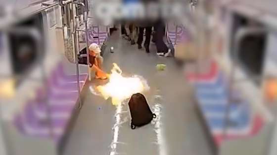 சியோல் சுரங்கப்பாதையில் தீவைப்பு! சந்தேக நபர் கைது