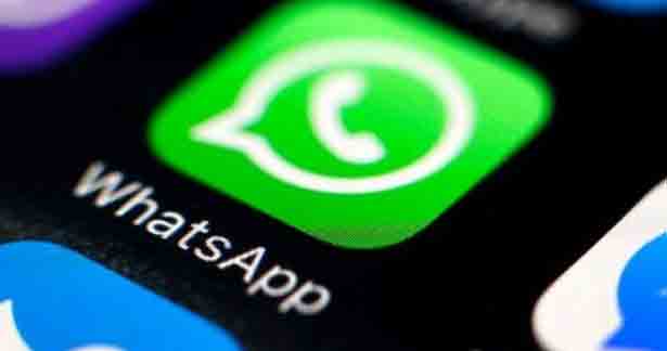 Whatsappஇல் அறிமுகமாகும் புதிய வசதி!