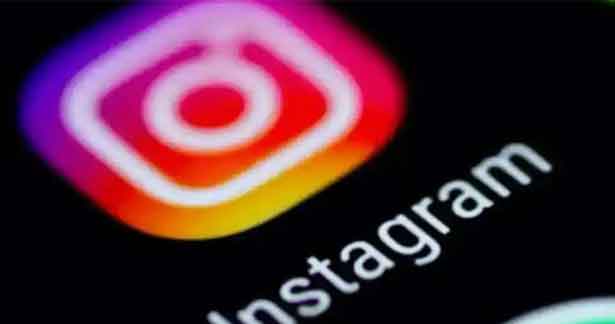 Instagram பின்தொடர்பவர்களை மறைப்பது எப்படி?