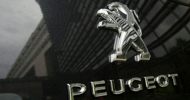  'Peugeot' மகிழுந்து!! 